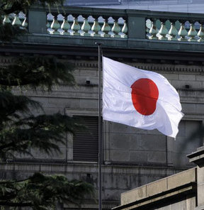 Japonya faiz kararını açıkladı!