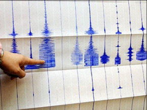 Şili'de 6,3 büyüklüğünde deprem oldu